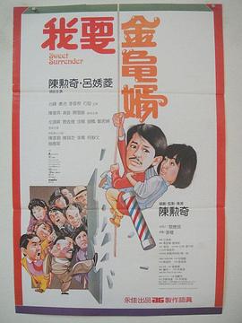 五月婷婷综合在线